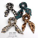 4Pcs Leopard Snake Floral Streamers Scrunchies Women Hair