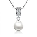 925 Sterling Silver Simulated Pearl Pendant Necklace Long