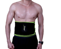 Bodybuilding sports belt sweat support