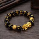 Bracelet Retro Six-Character Mantra Beads