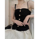 Chic Design Niche Sling Tops Fashion Ladies