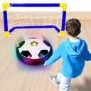 Air Power Hover Soccer Ball Football For Babi