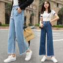 Women's Jeans High-Waisted Straight-Leg Spring Cropped Trousers
