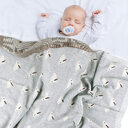 Baby Blanket Knitted Bunny Hug Windproof Cover