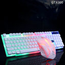 Limei GTX300 Keyboard And Mouse Set New USB