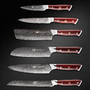 Damascus Six-piece Knife Set Chef's Special