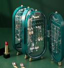 Light Luxury Design Desktop Multi-layer Dust-proof Ear Stud