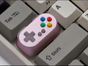 Game Console Handle Metal Transparent Keycap Wireless Mechanical