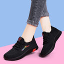Ladies Flying Weaving Women's Shoes Spring New Casual