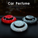 Crystal Diamond Car Air Freshener Perfume Accessories Decoration