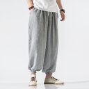 Thin Pants Plus Size Casual Harem Wide Leg
