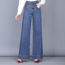 Wide Leg Jeans Women Casual Straight High Waist