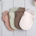 General Bath Towel For Adult Bathing And Scrubbing