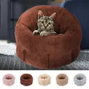 Dog House Cat Pet Cotton Lint Puppy Beds