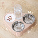 Dog Bowl Double Automatic Drinking Food Rice