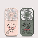 Gaming Mini Videogames Machine Player Summer Handheld Fan
