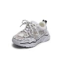 Girls' Mesh Shoes Running