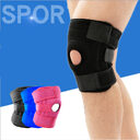 Sports mountaineering knee pads Silicone non-slip fitness spring