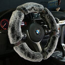 Car Steering Wheel Cover Winter Plush Korea Diamond