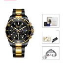 Green Water Monster Ghost Top Ten Watches Men'S