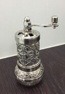 Removable And Easy To Clean Turkish Small Manual