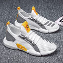 Summer Men's Coconut Shoes Mesh Breathable Low Top