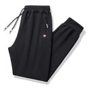 Sports Cotton Trousers With Closing