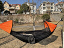 Automatic Quick-Opening Mosquito Net Hammock Outdoor Anti-Mosquito Aerial