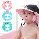Baby Shampoo Children Waterproof Ear Protection Men