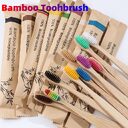 10Pcs Colorful Toothbrush Natural Bamboo Tooth Brush Set