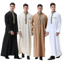 Muslim Arab Middle East Men's Applique Stand Collar