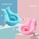 Baby Shower Pad Bath Net Pocket Newborn Suspension