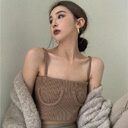Syra Summer Slim Skinny Backless Crop top Casual
