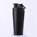 Factory Stainless Steel Protein Powder Shaker Cup Multifunctional