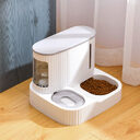 Cat Automatic Drinking Fountain Feeder Integrated Water Pet