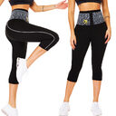 Compression Waist Sweat Pants Fitness Yoga