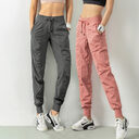 Sports Pants Women Loose Leggings Running Casual Quick-Drying