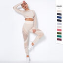 Seamless Knitted Absorbent Yoga Long-Sleeved Suit Wearsuit
