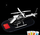Helicopter Car Accessories Ornaments Inside