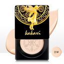 Small Mushroom Head Cushion BB Cream Concealer Isolation
