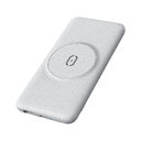 Magnetic 15W Wireless Charging Power Bank