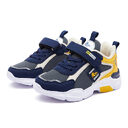 Lightweight Children'S Shoes Old Daddy Boys Trendy Shoe