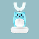 Smart Ultrasonic Children's Electric Toothbrush Automatic Cleaning U-shaped
