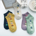 Retro Socks Shallow Mouth Flower Women