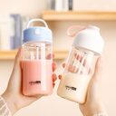 Fully Automatic Mixing Cup Electric Portable Shaker Protein