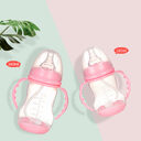 Wide Caliber PP Baby Bottle Anti-colic With Handle