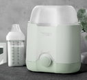 Baby Automatic Milk Warmer Bottle Heating Intelligent Heat