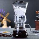 Ice Drip Coffee Pot
