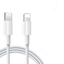 PD Fast Charging Data Cable C-lighting