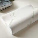 Bamboo Fiber Slow Rebound Memory Cervical Pillow